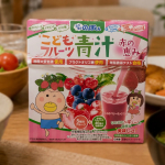 .モニター投稿がだいぶ遅くなってしまいました&hellip;💦でもその分、しっかり継続して飲んでみたリアルな感想です✨​今回お試しさせていただいたのは『こどもフルーツ青汁 赤の恵み』​青汁っていうから&hellip;のInstagram画像