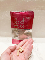 デスクワークの方のための「FOR DESK WORK」飲んでみた💻毎日ずっと同じ姿勢で作業してると肩や体がガチガチになりやすいし目の疲れも気になること多め&hellip;。さらにオフィスの冷房で体が&hellip;のInstagram画像