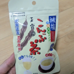 #PR #玉露園 #減塩こんぶ茶 #玉露園のこんぶ茶 #moniplaアイスでもホットでも。顆粒がさっと溶けて、使いやすいです。飲用はもちろん、料理にも減塩こんぶ茶は使えます。私がよく愛用する&hellip;のInstagram画像