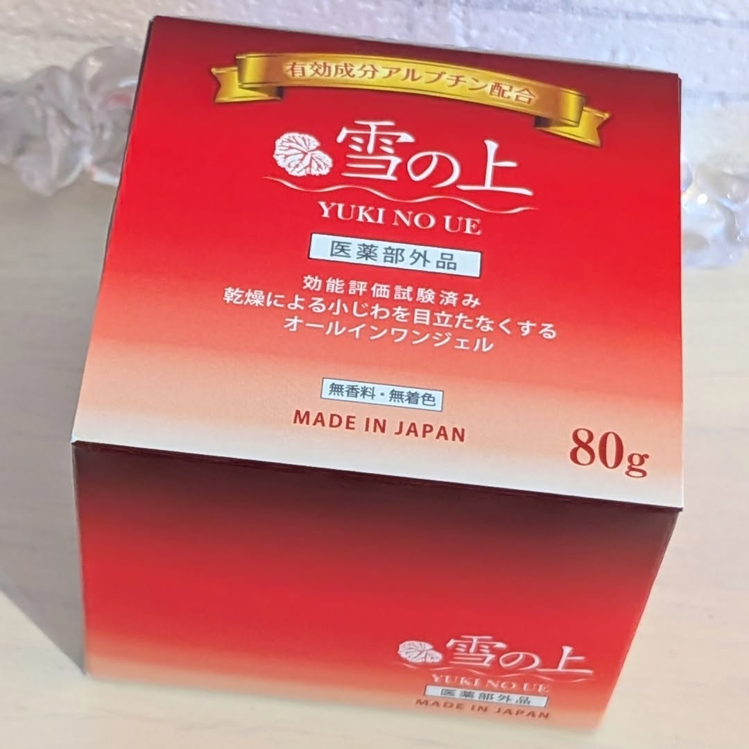 薬用美白オールインワンジェル「雪の上」（医薬部外品）のクチコミ 