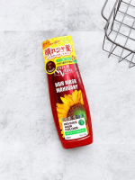 𓆸⋆*ナチュールバイタル カラーセーフ ヘアマスクSレッド ˊ˗&nbsp;赤系をしっかり入れたいけどダメージは増やしたくない人におすすめのカラートリートメント&uml;̮香りが良く、ギシつかない！&hellip;のInstagram画像
