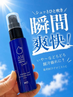 *・゜゜・*:.。..。.:*・*:゜・*:.。. .。.:*いや〜などろどろ顔汗崩れに！💦 &nbsp;シュッとひと吹きで気分リフレッシュ🌿✨☀️ アセブロックウォーターC☀️制汗、皮膚汗臭対策&hellip;のInstagram画像