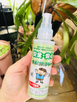 納得無添加の無添加工房OKADAさんの虫よけ☘️スプレータイプで使いやすいです！暖かくなってきて、虫さんとの遭遇が増えました🦟子供から使える虫よけです。岡田さんの家族の写真に癒されながら使って&hellip;のInstagram画像