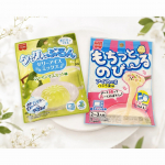 .《もちっとのび～るアイスの素》《ゼリーアイスミックス》を子供達と作ってみました〜✨✨💚ゼリーアイスミックス💚お水と一緒にまぜて冷やすだけ✨簡単にゼリーのできあがり🙌✨凍らすとアイスに&hellip;のInstagram画像