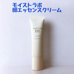 モイストラボ　様の商品を紹介します‼︎★モイストラボBBエッセンスクリーム日本初！※シワ改善できるBBクリーム誕生！隠すだけじゃなくうるおいながら整える。スキンケア発想のベースメイク💛&hellip;のInstagram画像