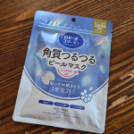 手軽に簡単角質ケア美容液たっぷりのマスクを顔に1分貼って拭き取るだけ♪肌磨きシートで拭き取るとざらざら感があった肌がつるんととっても気持ちが良いです✨#PR #ロゼット株式会社 #ロゼ&hellip;のInstagram画像