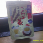#PR #玉露園 #減塩こんぶ茶 #玉露園のこんぶ茶 #moniplaこんぶ茶試させていただきました。ホットやコールドでこのまま飲むのももちろん美味しいです。我が子が茶わん蒸しが好きなので、茶わ&hellip;のInstagram画像