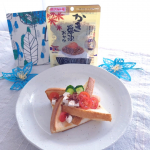 クリームチーズとおかか合わせるとおいしいですよね😋じゅわっとおいしいしっとりソフトタイプのふりかけ「素直な、おかか。（Ｒ）かき醤油」のあさごぱん🌅鰹節屋マルトモさんのふりかけ@preb&hellip;のInstagram画像