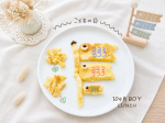 ．初節句の息子のために作った、こいのぼりのパンケーキ𓌉🥞𓇋 &lrm;．10ヶ月の息子が手づかみでパクパク食べてくれました👶🏻💙．．#PR #野菜をMOTTO #カレー #カレーライス #moni&hellip;のInstagram画像