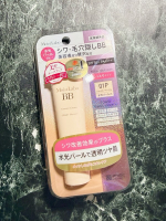 ベースメイクもスキンケアも両立して、時短しながらきれいなお肌を演出できる、私の最近の朝の救世主のような存在✨モイストラボBBエッセンスクリーム🌿.こちら、スキンケア発想でお肌を&ldquo;隠す&rdquo;だけじゃなく&hellip;のInstagram画像
