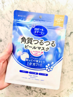 おはようございます☀️キラ子です✨みんな〜〜〜💖✨これ最近使って「え、好きかも🥹」ってなったやつ紹介します〜〜🫧まずね、&ldquo;1分でOK&rdquo;っていうのが最高すぎるのッ😭💗忙しい朝とか、「&hellip;のInstagram画像