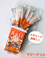 頑張る女性のミカタ💪サジージュレ １日分の鉄を試してみました✨　サジーはグミ科の植物で、果実には豊富な栄養素が含まれてます🍊以前にサジーの原液だけで飲んだことがあるけど、かなり酸っぱくて私はち&hellip;のInstagram画像