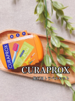 CURAPROXトラベルセット🪥✈️✨コンパクト収納で外出先、旅行先でいつでも歯磨きが可能🦷🪥👏✨天使の歯ブラシと歯間ブラシ歯磨き粉が入っていてフルーツフレーバーを楽しみながら歯みが&hellip;のInstagram画像