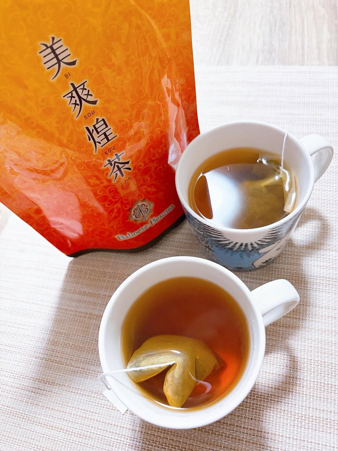美爽煌茶（びそうこうちゃ）のクチコミ（口コミ）商品レビュー | 健康