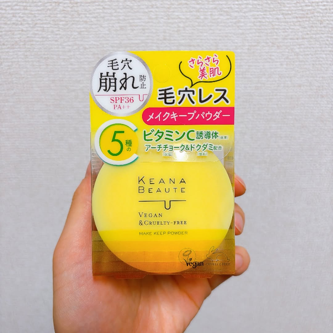 口コミ投稿：ケアナボーテ 毛穴落ち防止メイクキープパウダーまず驚いたのは、仕上げにひと塗りす…