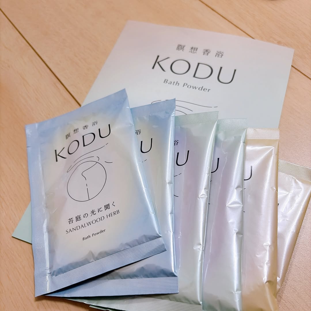 口コミ投稿：【瞑想香浴KODU】白檀（SANDALWOOD HERB）KODUの「サンダルウッドハーブ」は、袋を開…