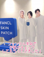 有楽町にあるファンケルさんのビルまで行って、お肌のこと調べてきました💕肌表面のタンパク質を分析してくれるらしく、今回モニターでの参加ですがたぶん誰でも受けられそう✨自分が認識していたより良い結&hellip;のInstagram画像