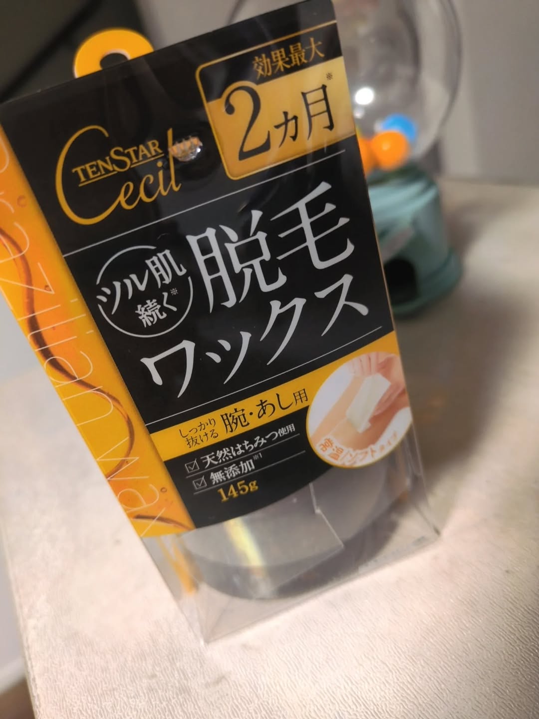 口コミ投稿：株式会社三宝様より嬉しいご縁をご紹介させて下さい🍓「テンスターセシル脱毛用ブライ…