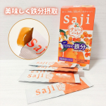 サジージュレ　１日分の鉄分をご提供いただきました。豊富な栄養素が含まれているサジーを、いつでもどこでも手軽に取り入れられるスティック個包装タイプのジュレです。私は最近出産したばかりで鉄分を積極&hellip;のInstagram画像