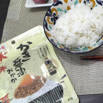 最近、イベント続き、飲み会続きで、味の濃いものや脂っこいものが多かったので・・・昨日の夕食は炊き立てのご飯とお味噌汁、そしてかつおのお刺身。ごはんには、マルトモの「かき醤油おかか」をかけて。&hellip;のInstagram画像