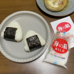 海水100％！伊豆大島産　【海の精】シンプルに塩の味を感じたかったので塩むすびに🍙いつもと違う！！と夫が言ってきたのでびっくりしました😂海の精はしょっぱいだけではなく、甘みを感じました！！&hellip;のInstagram画像