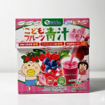 .モニター2回目の投稿です💡​毎日お水や牛乳で割って美味しく飲んでいましたが最近はちょっとアレンジするのにもハマっています🥤​特にお気に入りなのが炭酸水で割る「フルーツ青汁ソーダ」！シュ&hellip;のInstagram画像