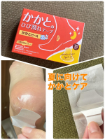 #PR #ばんそうこう屋 #かかとケア #かかとピース #moniplaかかとのひび割れテープかかとピース使ってみました♪●透明で目立ちにくい●かかとにフィットする形状●ふちが黒くなり&hellip;のInstagram画像
