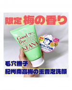 【モニター】⁡毛穴撫子『毛穴撫子 紀州南高梅の重曹泡洗顔』𓈒𓂂𓂃◌𓈒𓐍＼限定 梅の香り／日本人の暮らしになじみの深い梅に着目した新商品！重曹*1 & 南高梅*2 inの濃密泡で&hellip;のInstagram画像