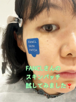 FANCLさんのスキンパッチを試してみました❣️はじめての体験です✨自分のお肌知ることでより最適なお手入れができたらいいなって思って参加しました🥹写真のようにシールを数秒貼ってそのあ&hellip;のInstagram画像