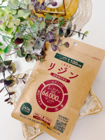 「なんだか最近、どんより感が抜けない&hellip;」「食生活が乱れがちで、お肌のコンディションが気になる&hellip;」　それ、もしかしたら体内で作ることができない必須アミノ酸【リジン不足】が原因かも！？💦　忙しい&hellip;のInstagram画像