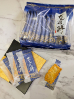 シンプルな原材料で、優しい旨味たっぷりのおかき🍘【だし乃餅 旨醤油味】これ、ハマる！！おかきって、ちょっと味が濃かったりしない？でも、これは出汁の旨味〜✨ってかんじで、濃くないのにおいし&hellip;のInstagram画像