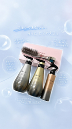 .Sassoのヘアケアとスカルプブラシお風呂美容にぴったりなアイテムシャンプーは泡立ちかなりよくてもこもこ泡が気持ちいい◎ブラシは頭皮までスッキリ顔や頭皮をコロコロできるのよかった&hellip;のInstagram画像