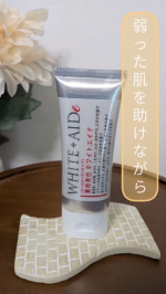 〜美肌を目指して〜くすみ、シミが気になる私が試したのはNaleluのWHITE＋AIDe。乾燥肌、敏感肌の人のシミ対策を目的に作られた薬用美白クリーム。顔にも全身にも使えるから、ハンド&hellip;のInstagram画像