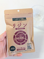 「こまもりリジン」を飲んでみたよL-リジンに加えて、5種のビタミンと亜鉛が配合された国内製造のサプリメント◎お腹が空いているタイミングで1日4〜8粒を目安にお水で飲んでいるよ😊✨※アミノ酸系&hellip;のInstagram画像