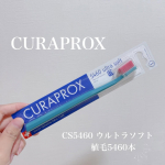 CURAPROXCS5460 ウルトラソフト一般的な歯ブラシの最大10倍の高密度毛のCS5460✨名前の通り5460本のブラシ毛が植毛されていて毛の先端が丁寧にラウンド（丸くする)加工が&hellip;のInstagram画像