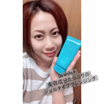 美容成分たっぷりのジェルクレンジングDo white➕を使ってみたよ♪Dowhite➕は、美容アシスト成分を91%配合したクレンジング✨　ダブル洗顔不要だから時短だし、お肌への負担も極力減らしてく&hellip;のInstagram画像