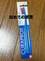 クラプロックス CS5460をモニターで使用中🪥正直、最初は「ここまで柔らかくて本当に磨けるの？」という印象でしたが、使ってみるとゴシゴシしなくても歯の表面がしっかりツルッとする感覚があります。&hellip;のInstagram画像