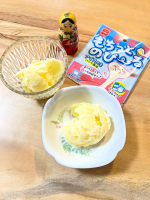 ◽️アイス！こんばんは！！！先日@kyoritsu_kitchen さんの新商品を使ってもちっとのび～るアイスを作りました🌼✨✨・混ぜてレンジで温めるだけで簡単に作れて便利🎀💐&hellip;のInstagram画像