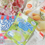 *こちらは共立食品の新商品✔︎もちっとのび～るアイスの素✔︎ゼリーアイスミックスです😌💕-----＊-----＊使用感想＊-----＊-----子供と一緒に楽しくクッキング👩&zwj;🍳🍳ク&hellip;のInstagram画像