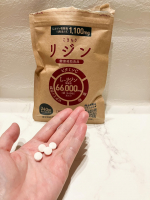 こまもりリジンリジンサプリメント飲んでみた💊L-リジンに加えてビタミンB群やビタミンC、亜鉛も配合されたサプリ。毎日の生活って睡眠不足やストレス、食生活の乱れとかでコンディション崩しや&hellip;のInstagram画像