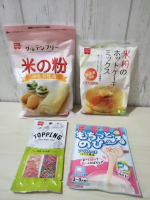 新商品のミックス粉『もちっとのび～るアイスの素』のご提供を受けて投稿しています。他にトッピングのカラーシュガーや米の粉、米粉のホットケーキミックスなどをおつけしていただきました👏💕もちっと食感&hellip;のInstagram画像