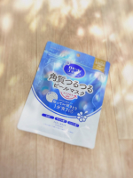 ⁡.⁡ロゼットゴマージュ ピールマスク🌿⁡⁡ザラつきやごわつきが気になる日にぴったりのシートマスク🌼⁡1分貼って、最後にやさしく拭きとるだけなので簡単にケアできます.･&hearts;使ったあとは&hellip;のInstagram画像