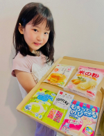 簡単！美味しい！クッキング✨もちっとのび～るアイスの素＆ゼリーアイスミックス子どもひとりで最初から最後まで作れちゃうくらいとーっても簡単なのよおおおお！！材料もシンプルでこれがある&hellip;のInstagram画像