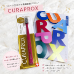 🪥✨クラプロックス 歯ブラシCS12460 ベルベット を使ってみました💗極細の柔らかな毛先を12,460本も使用した、スイス製の歯ブラシ🇨🇭ふわっと包み込まれるような磨き心地で、いつもの歯&hellip;のInstagram画像