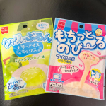 共立食品の新商品❗️作って楽しい♪もちっとのび～るアイスとゼリーアイスミックス.作り方はとっても簡単で我が家の小学2年生と4年生は私のサポートなしでも作れました😊アイスは牛乳に粉を入れて混ぜ&hellip;のInstagram画像