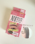 テンスターセシル脱毛用眉ワックスシート*･゜眉毛整えるのって地味に面倒だったけど、これは貼って剥がすだけでかなり簡単だった◎とはいえ初めはビビってかなり慎重に剥がしちゃった笑でもこわがりな&hellip;のInstagram画像