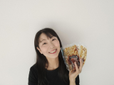 「肉厚のふわふわウナギ」の画像（2枚目）