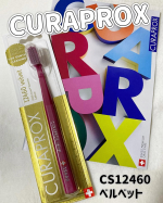 .CURAPROX クラプロックス歯ブラシ　CS12460 ベルベット極細で柔らかなブラシ毛を12,460本も詰め込んだ、プレミアムな歯ブラシです🪥✨️濃密なブラシが歯肉にやさしく、歯垢&hellip;のInstagram画像