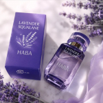🌿ふわっと広がるラベンダーの香りに癒される限定の「ラベンダースクワラン」💜化粧水のあとに1滴なじませるだけで、しっとりやわらかな肌に✨ベタつかないのにうるおいを閉じ込めてくれる感じが心地よ&hellip;のInstagram画像