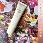 株式会社明色化粧品さまよりご提供いただきました！&nbsp;★&nbsp;モイストラボBBエッセンスクリーム&nbsp;容液成分が贅沢に詰まった薬用BBクリームお気に入りのモイストラボの「BBエッセンスクリーム」です。&hellip;のInstagram画像